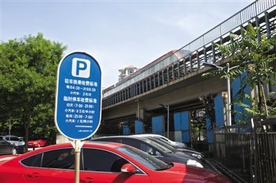 通州办公室搬家