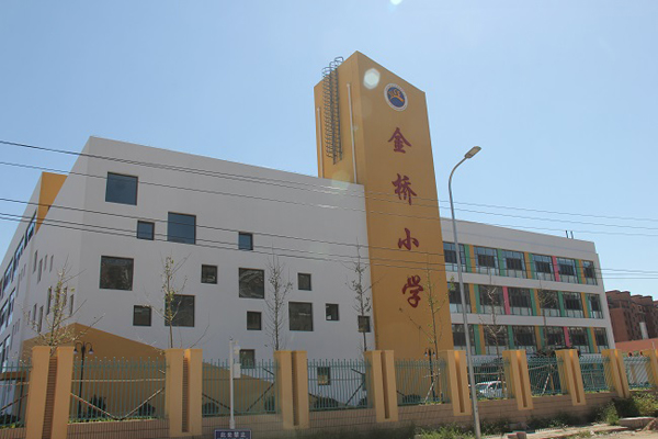 通州马驹桥搬家